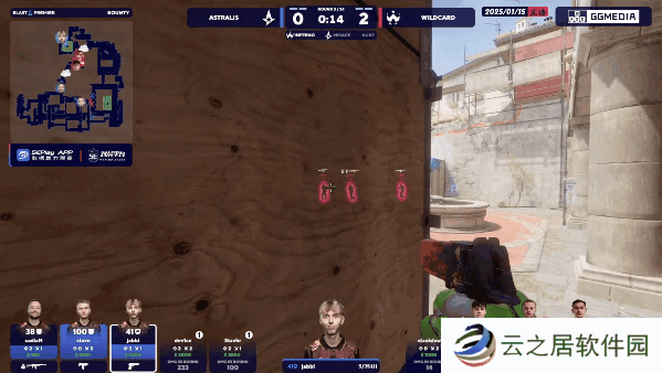 BLAST 赏金赛 S1：归来即爆发！Astralis 2-0 Wildcard